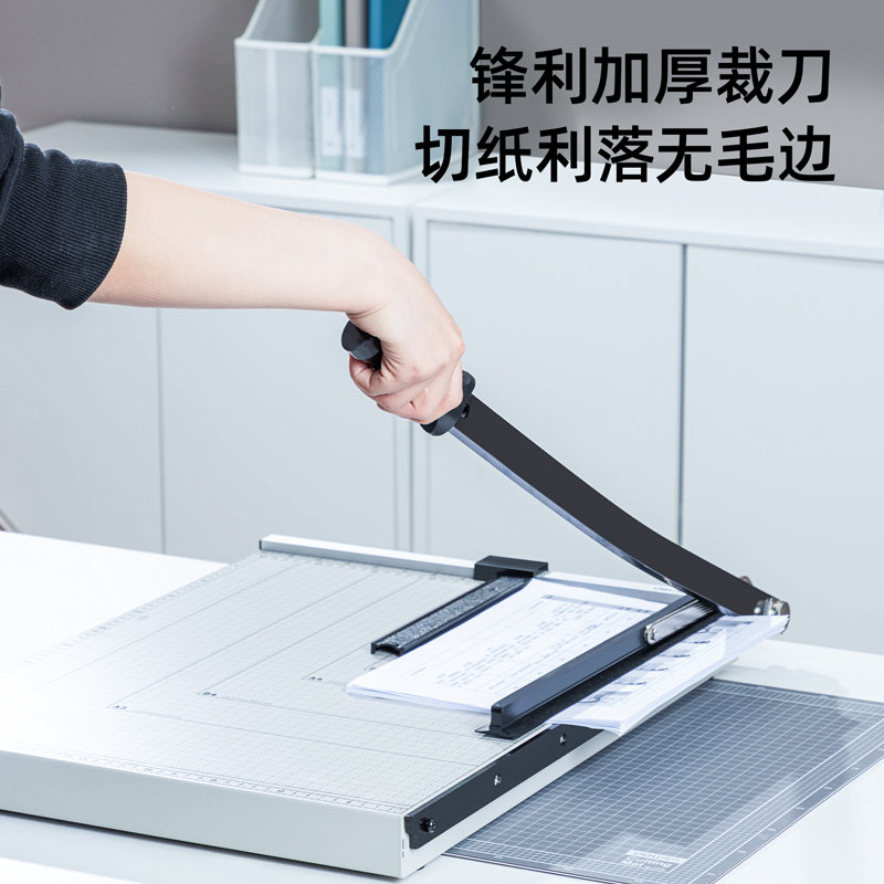 6008集团官方网站8011切纸机21
