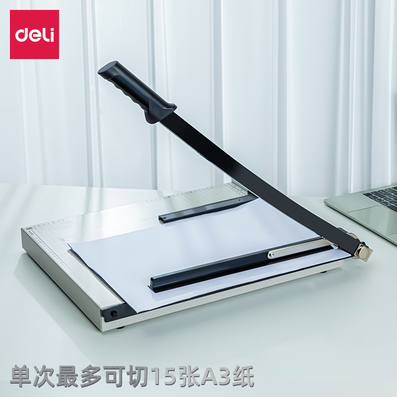 6008集团官方网站8012切纸机18
