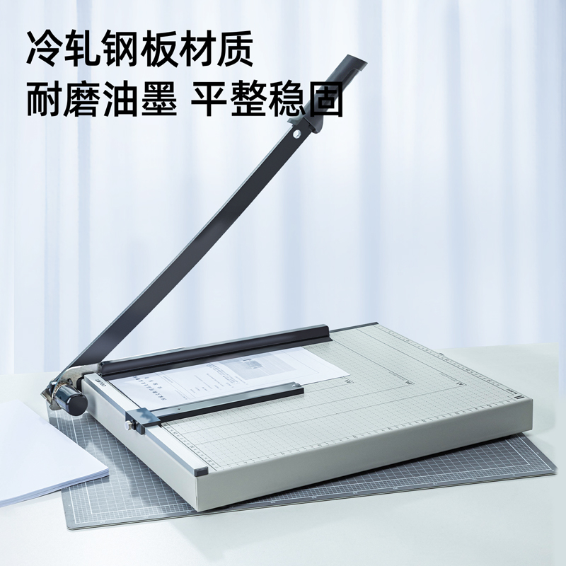 6008集团官方网站8012切纸机18