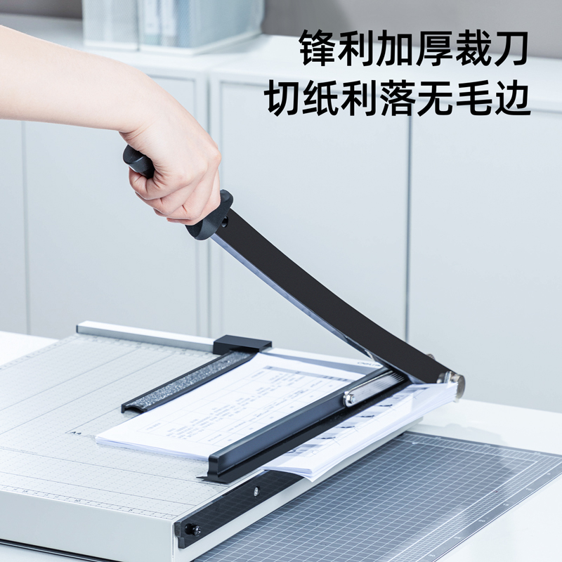6008集团官方网站8012切纸机18
