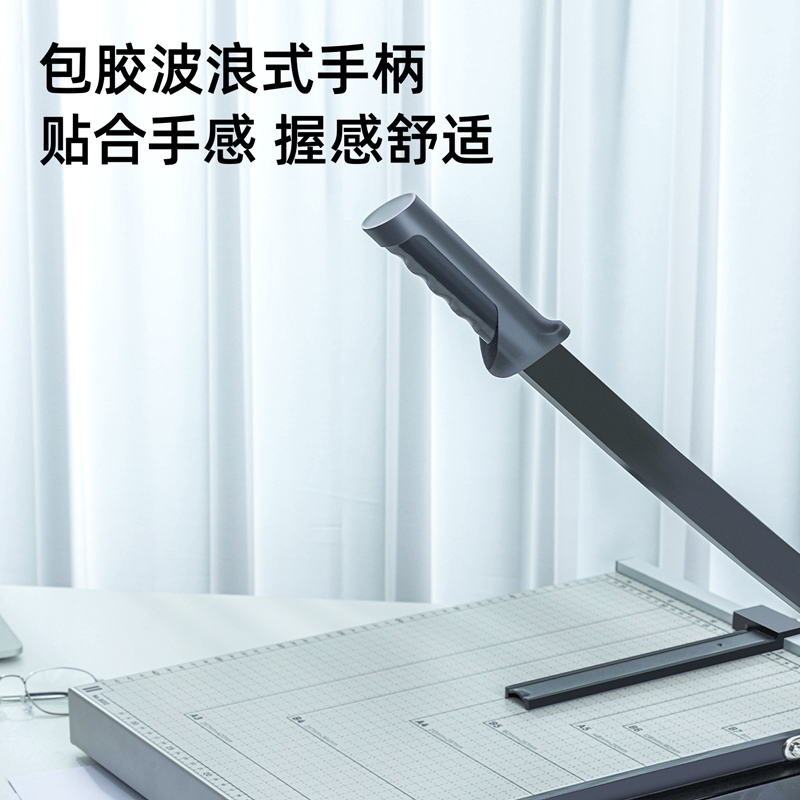 6008集团官方网站8012切纸机18