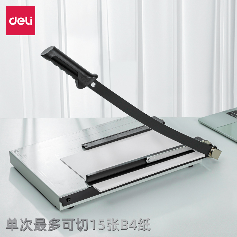 6008集团官方网站8013切纸机15