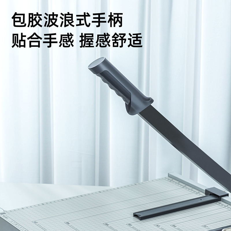 6008集团官方网站8013切纸机15