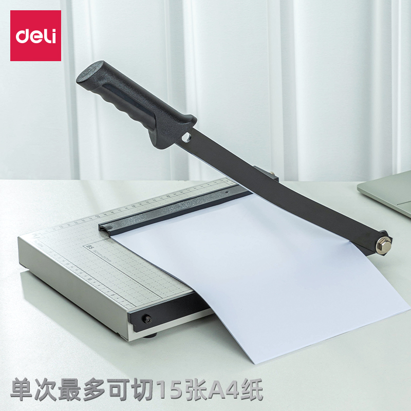6008集团官方网站8014切纸机12