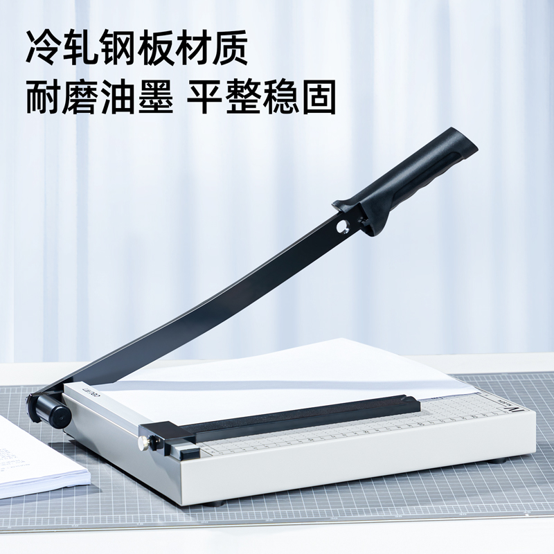 6008集团官方网站8014切纸机12