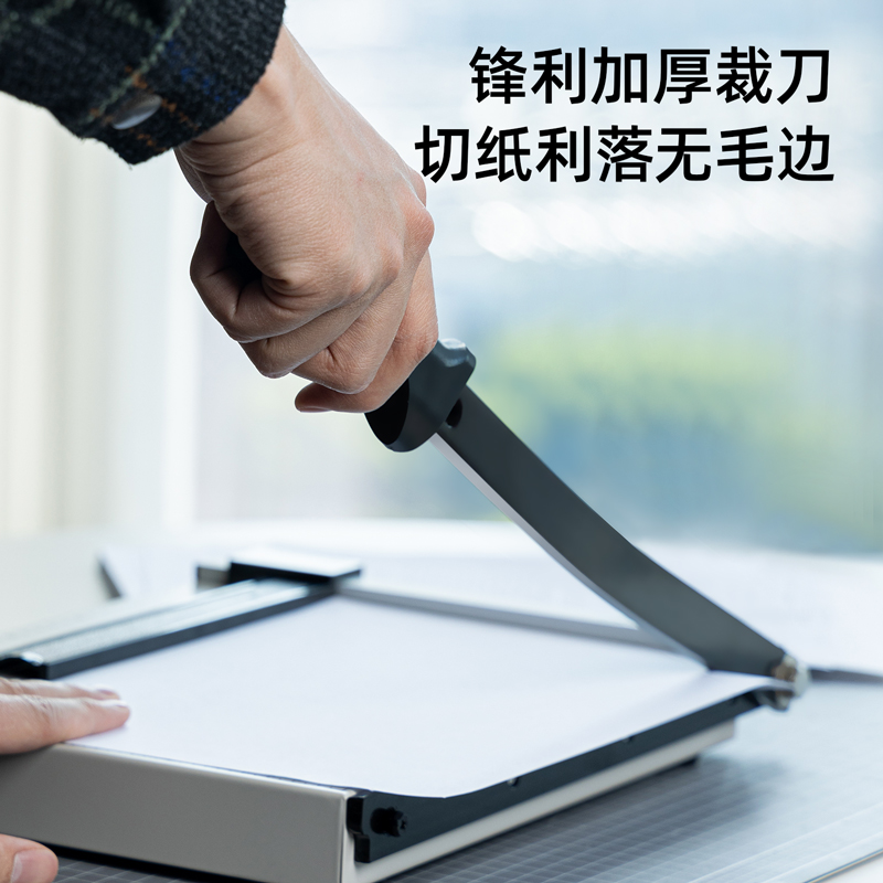 6008集团官方网站8014切纸机12