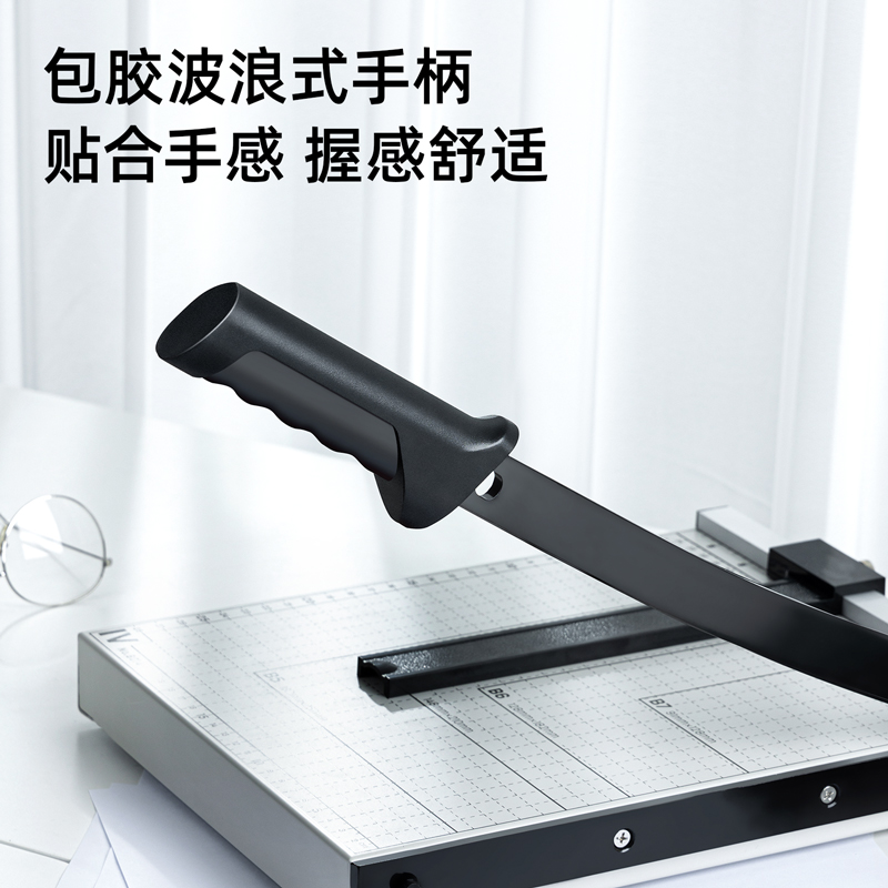 6008集团官方网站8014切纸机12