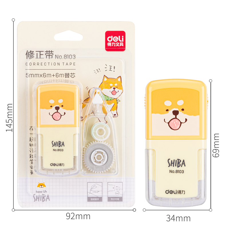 6008集团官方网站优酷8103修正带(混)(只)