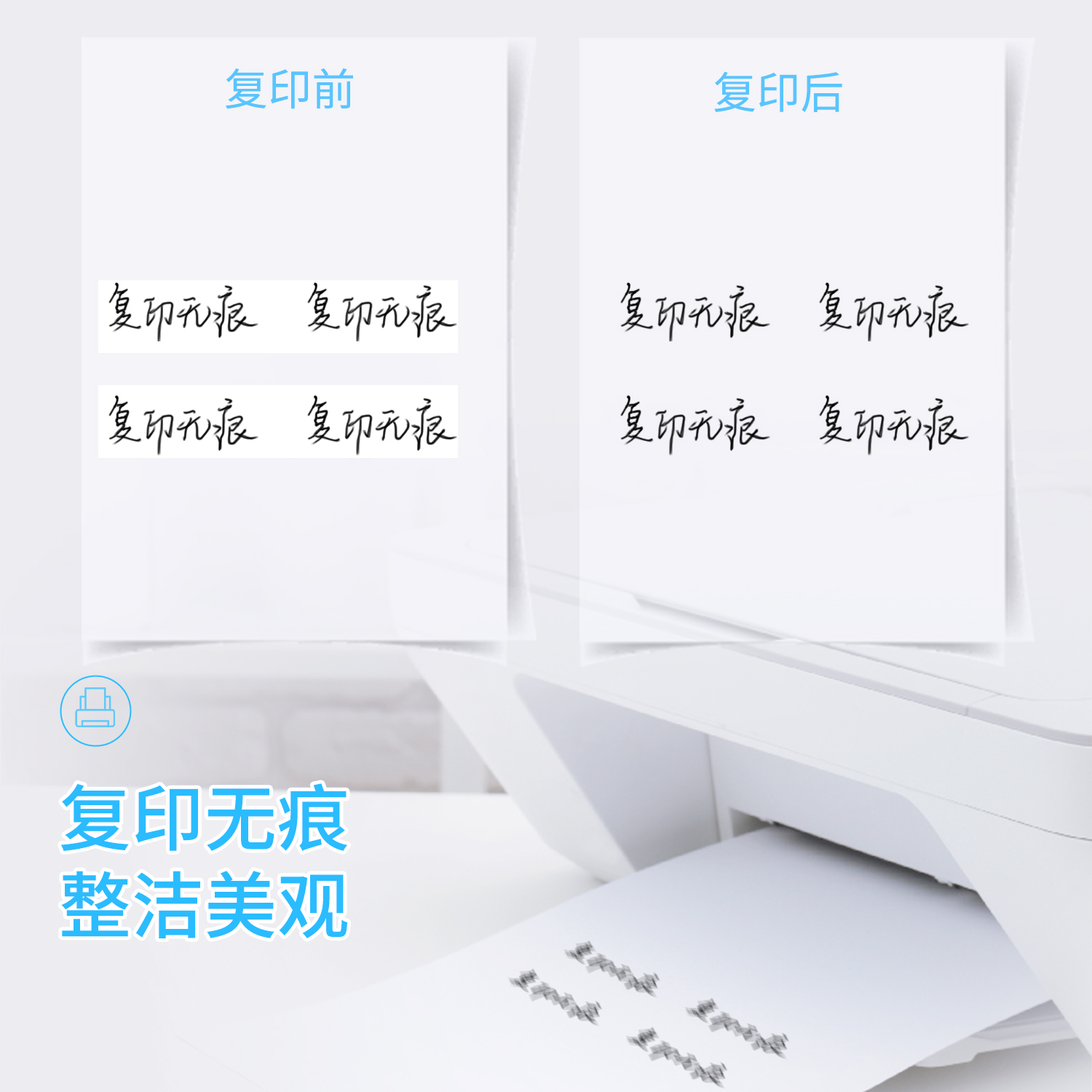 6008集团官方网站优酷8103修正带(混)(只)