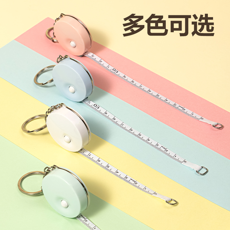 6008集团官方网站8214皮卷尺1.5m(混)(把)