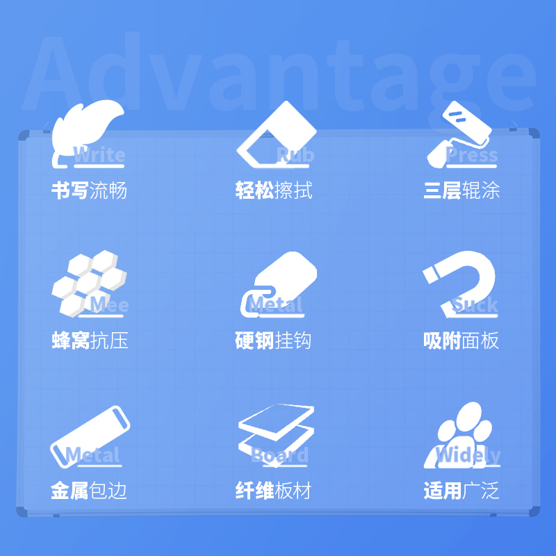6008集团官方网站8744暗格线白板600*900(银色)(块)