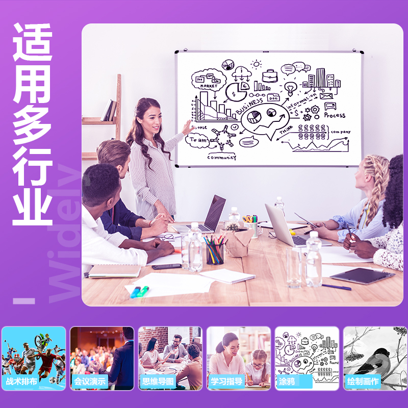 6008集团官方网站8744暗格线白板600*900(银色)(块)