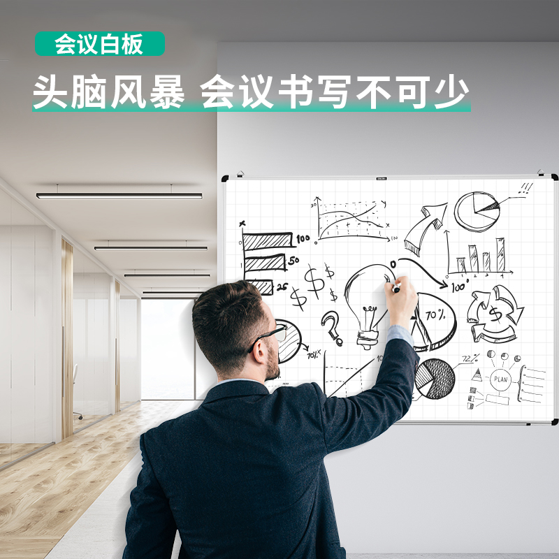 6008集团官方网站8745暗格线白板900*1200(银色)(块)