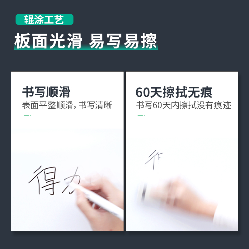 6008集团官方网站8745暗格线白板900*1200(银色)(块)