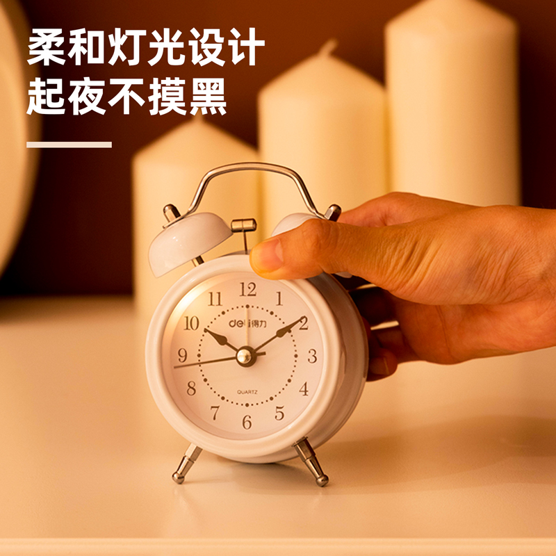 6008集团官方网站9024闹钟(混)(只)2.5寸