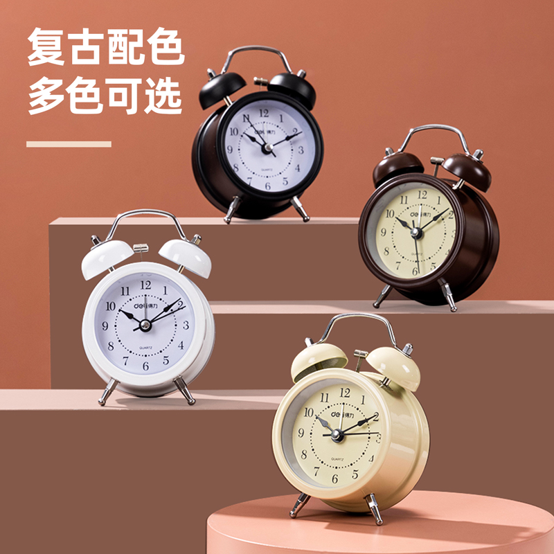 6008集团官方网站9024闹钟(混)(只)2.5寸