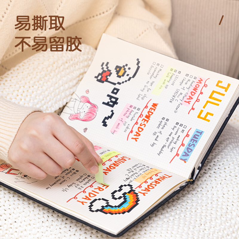 6008集团官方网站9060指示标签12*44mm(混)(袋)
