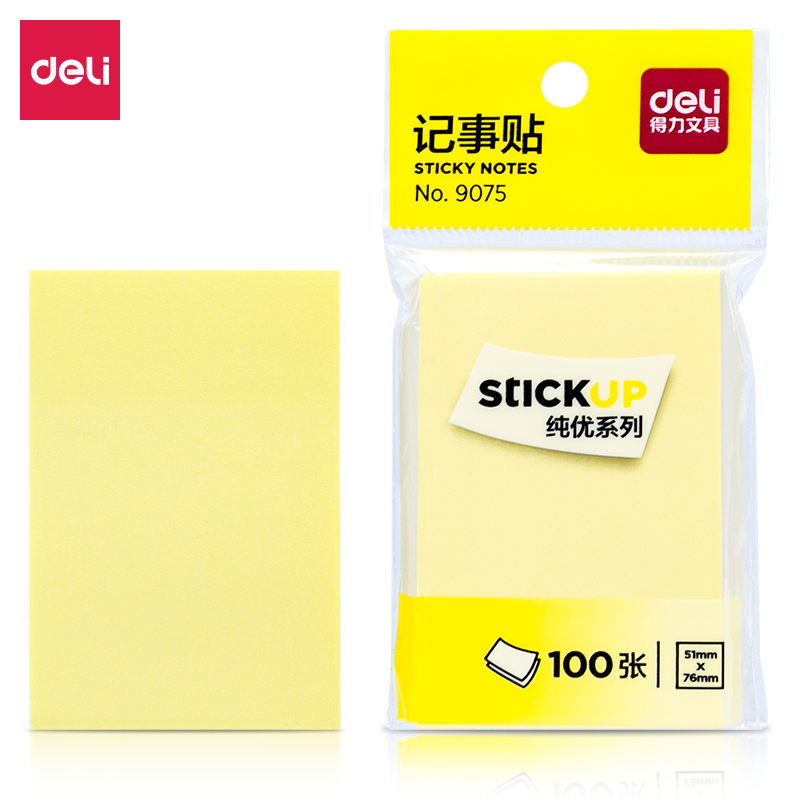 6008集团官方网站9075纯优记事贴76*51mm100张(黄色)(袋)