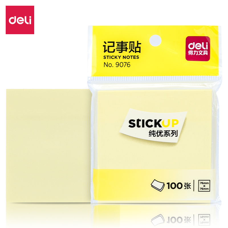 6008集团官方网站9076纯优记事贴76*76mm100张(黄色)(袋)