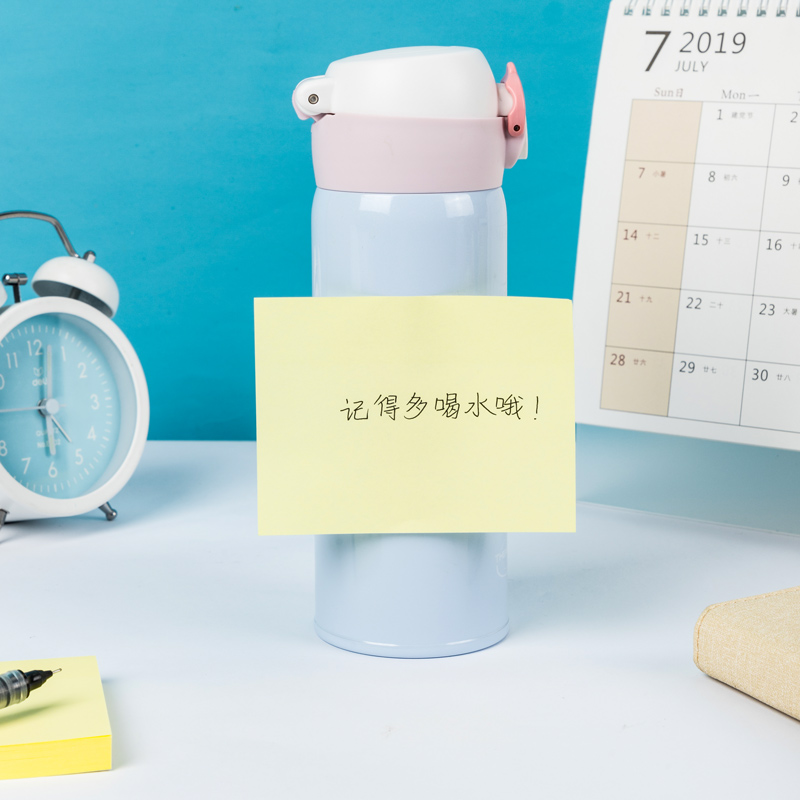 6008集团官方网站9077纯优记事贴76*101mm100张(黄色)(袋)