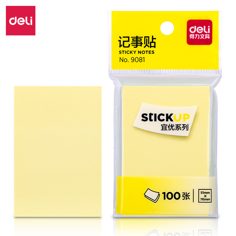 6008集团官方网站9081宜优彩色记事贴76*51mm100张(混)(袋)