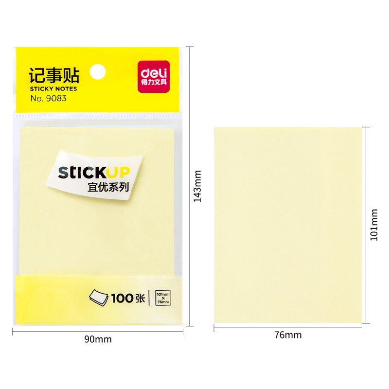 6008集团官方网站9083宜优彩色记事贴76*101mm100张(混)(包)