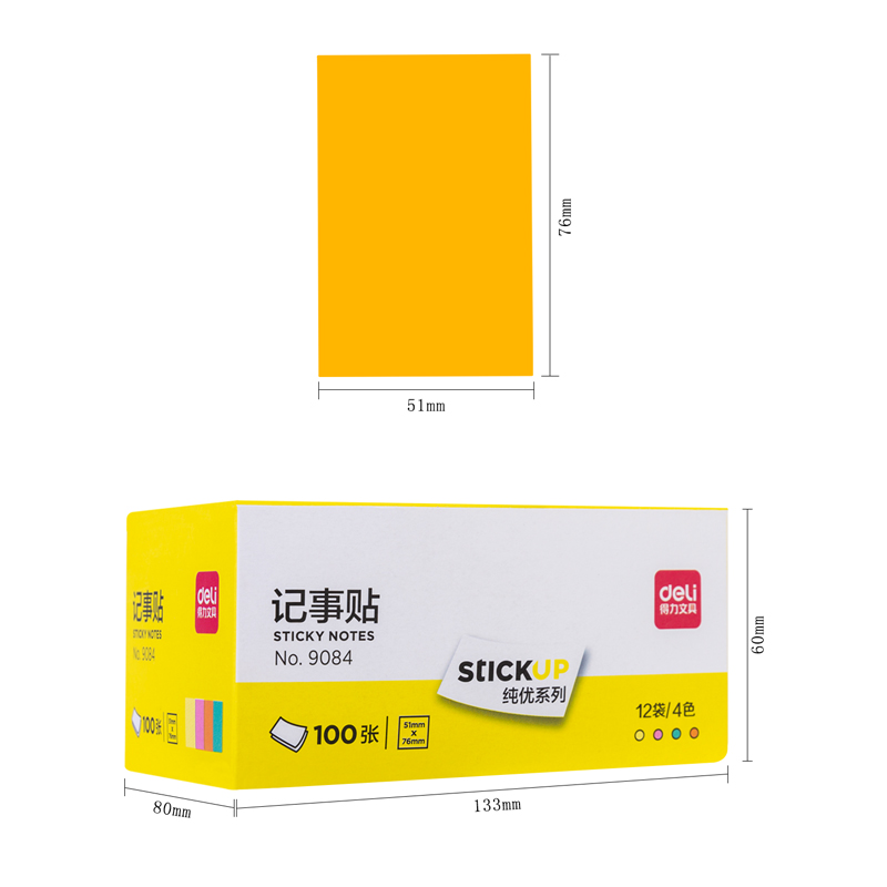 6008集团官方网站9084纯优荧光记事贴76*51mm100张(混)(袋)
