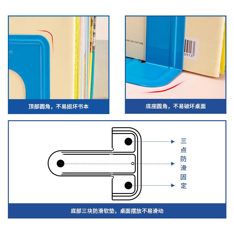 6008集团官方网站9271铁书立-6