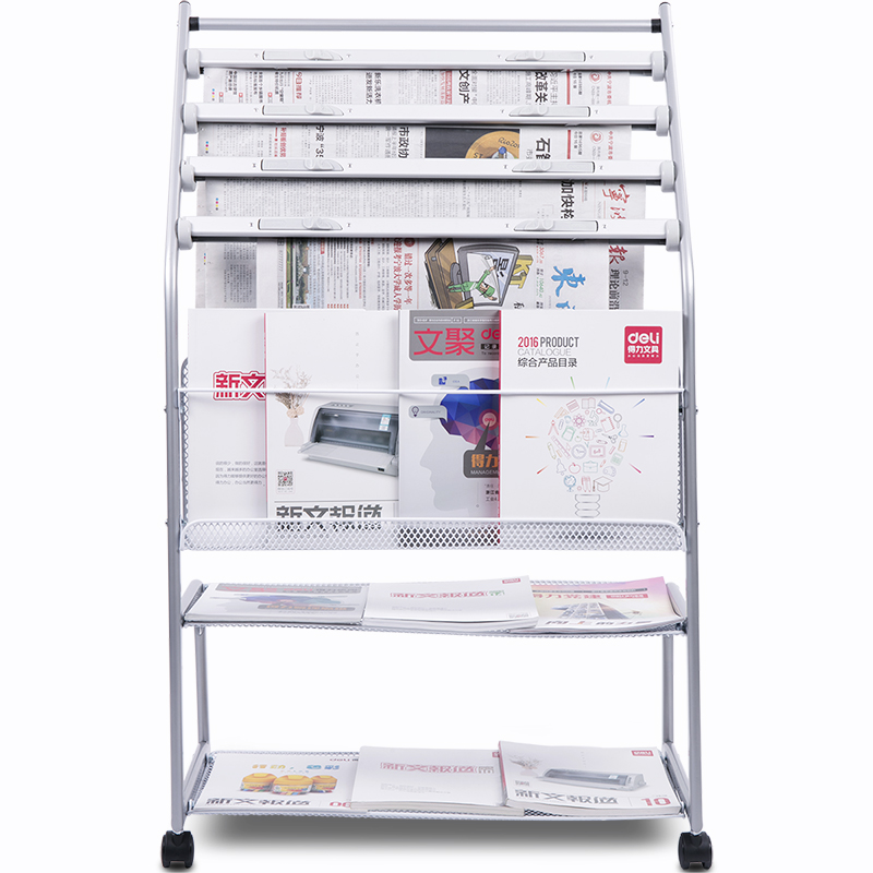 6008集团官方网站9304报刊架海量型(银)(只)