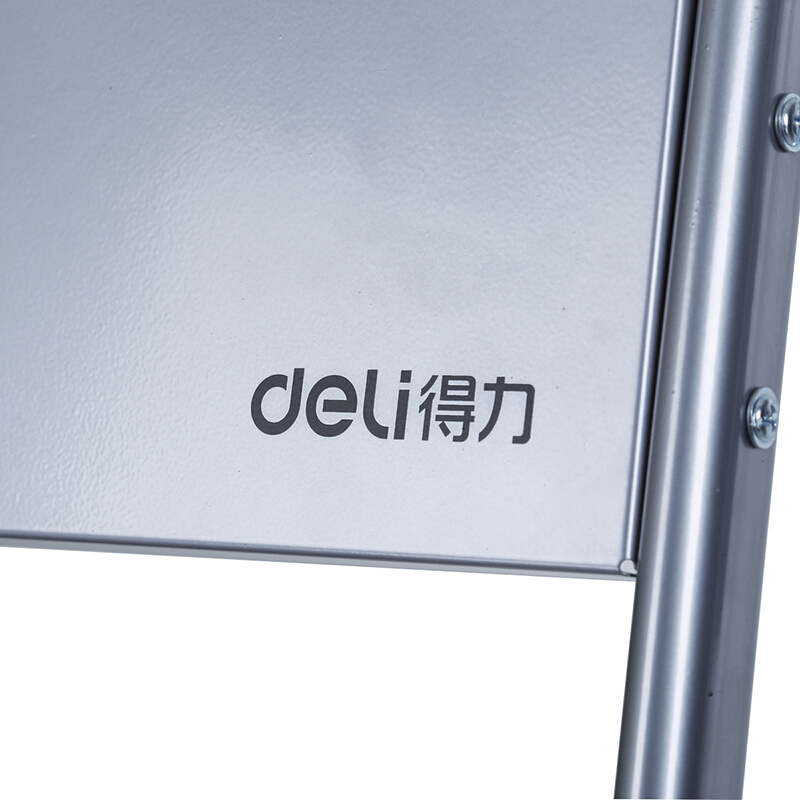 6008集团官方网站9307杂志架标准型(灰)(只)