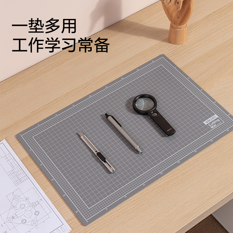 6008集团官方网站9357切割垫板(灰)(块)