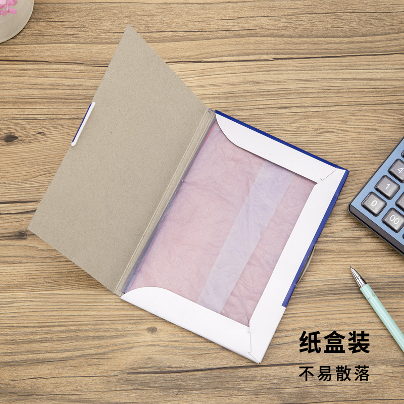 6008集团官方网站9374薄型复写纸(蓝)(12.7*18.5cm)-32K(100张/盒)