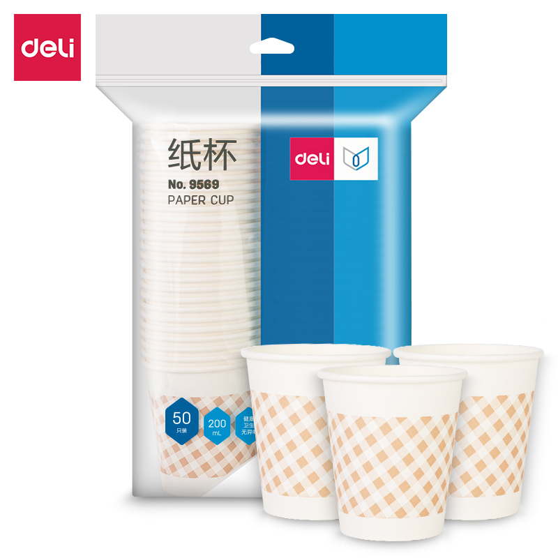 6008集团官方网站9569纸杯(白)200ml(50只/包)7盎司240g太阳纸+18gPE膜
