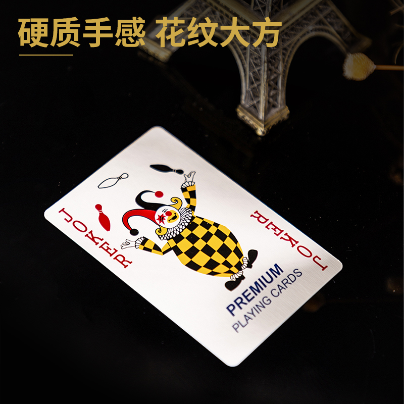 6008集团官方网站9635扑克(蓝)87*57mm(盒)