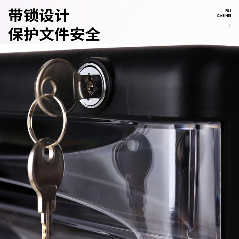 6008集团官方网站9794四层文件柜(灰)(只)