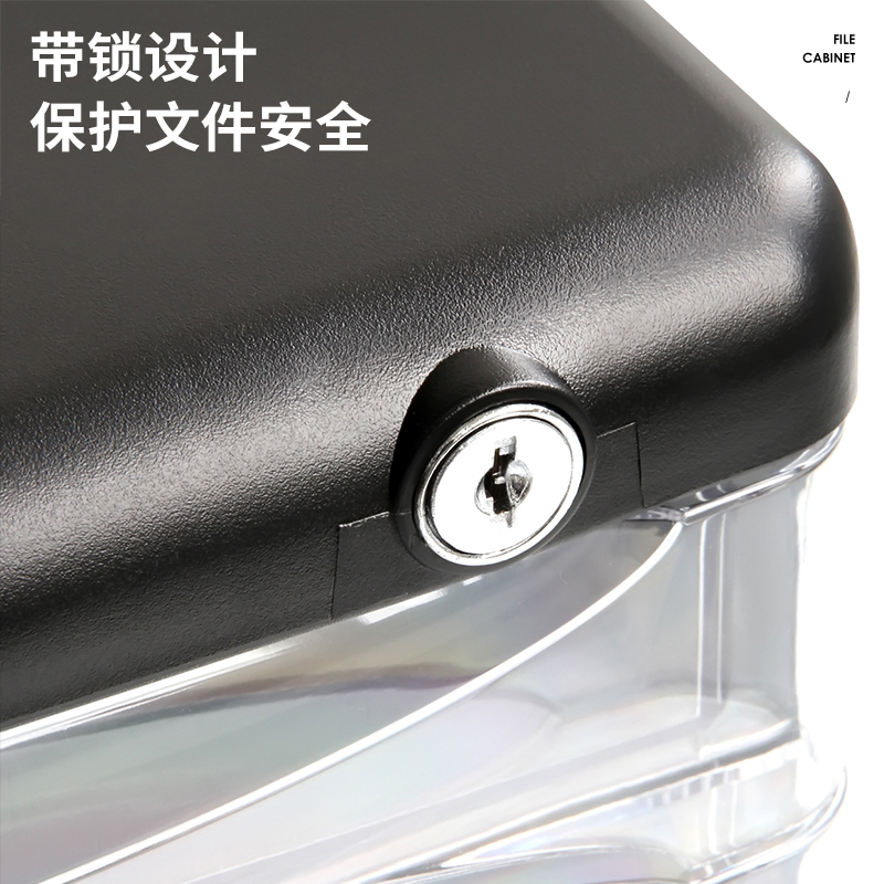 6008集团官方网站9795五层文件柜(黑)(只)