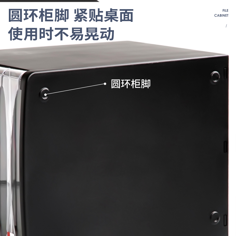 6008集团官方网站9795五层文件柜(灰)(只)