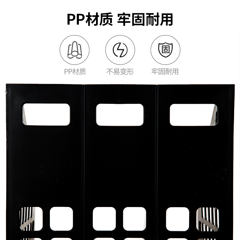 6008集团官方网站9830三联一体文件框(灰)(只)