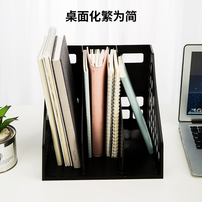 6008集团官方网站9830三联一体文件框(灰)(只)