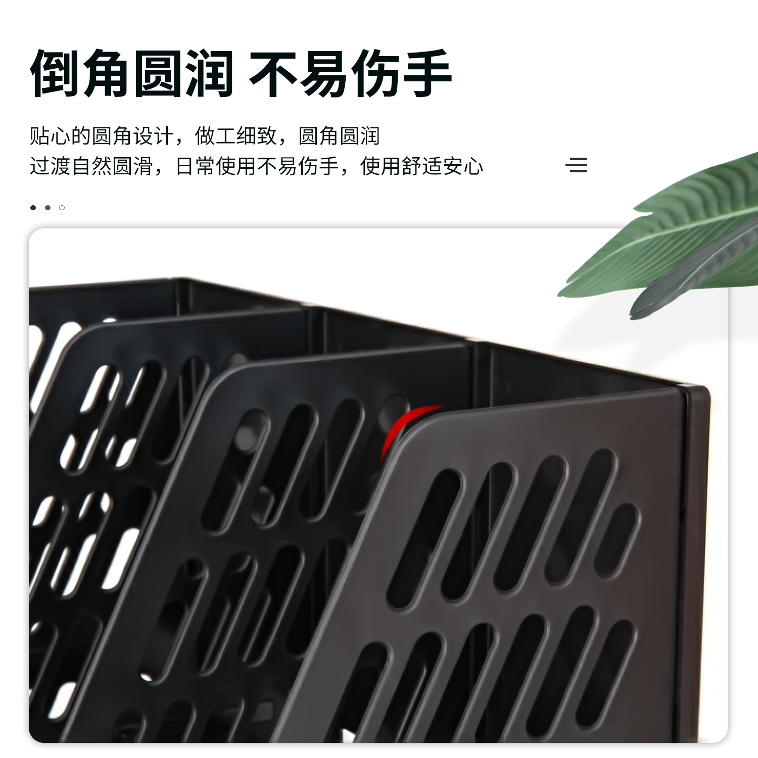 6008集团官方网站9833三联文件框(黑)(只)