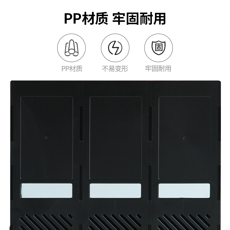 6008集团官方网站9833三联文件框(灰白)(只)