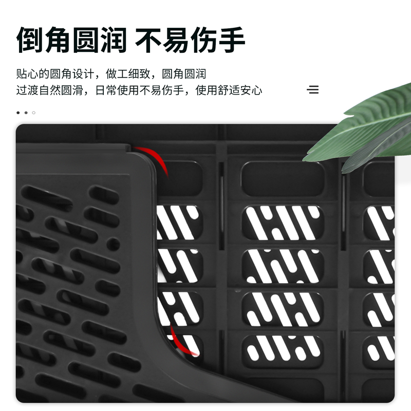 6008集团官方网站9838五联文件框(黑)(只)