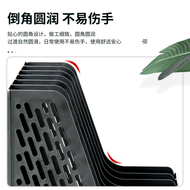 6008集团官方网站9839六联文件框(黑)(只)