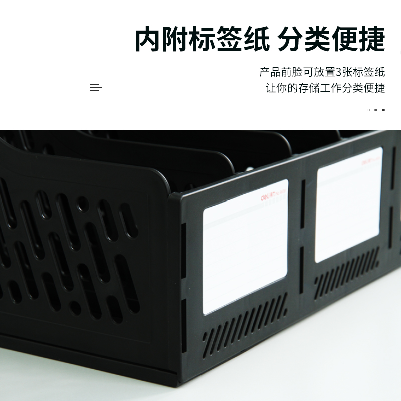 6008集团官方网站9839六联文件框(灰)(只)