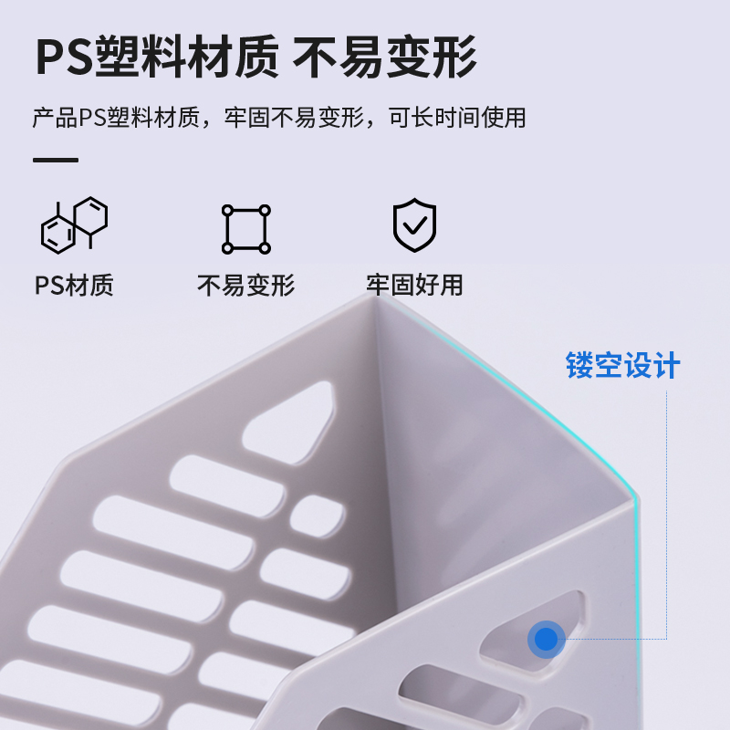 6008集团官方网站9841单联文件框(灰白)(只)