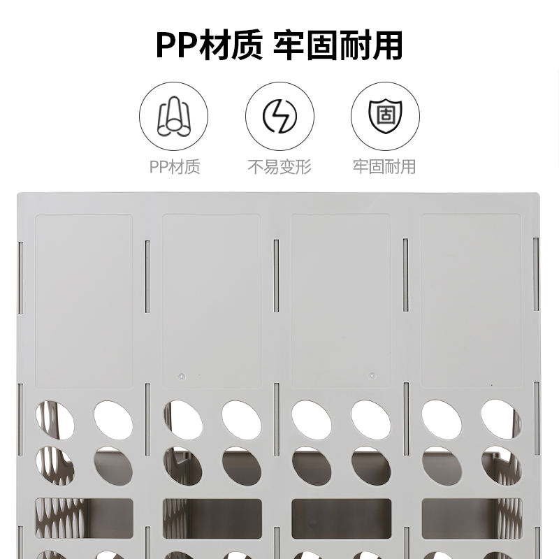 6008集团官方网站9844四联文件框(蓝)(只)
