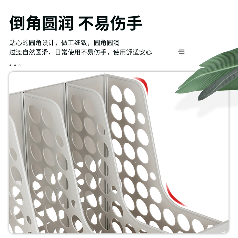6008集团官方网站9844四联文件框(蓝)(只)