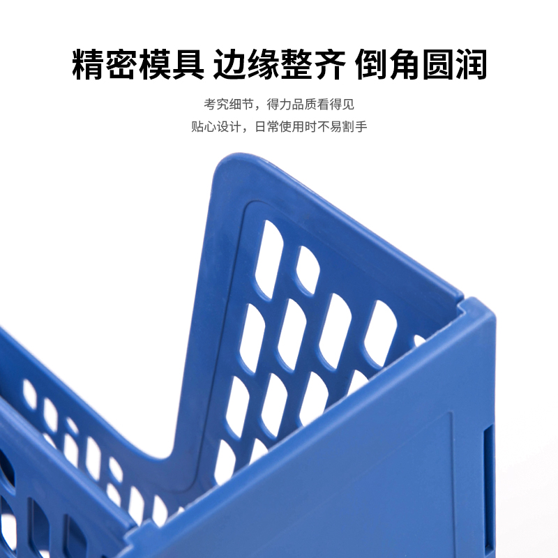 6008集团官方网站9845三联文件框(灰)(只)