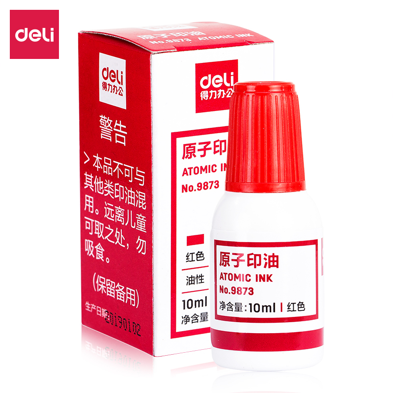 6008集团官方网站9873原子印油(红)(瓶)