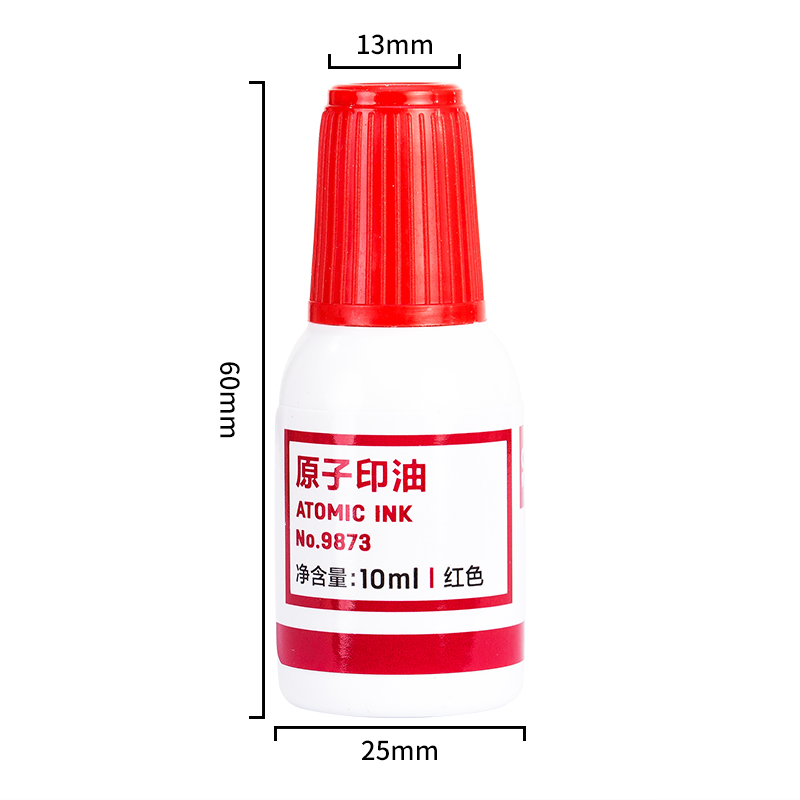 6008集团官方网站9873原子印油(红)(瓶)